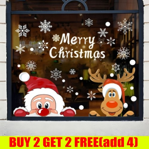 Large kids christmas - large,