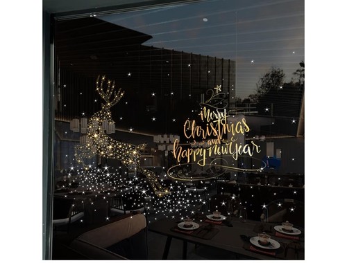 Large merry christmas window - merry,